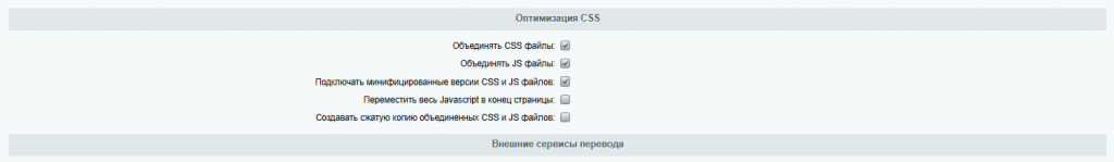css.png