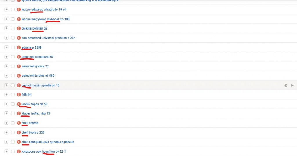 загруженное (3).jpg