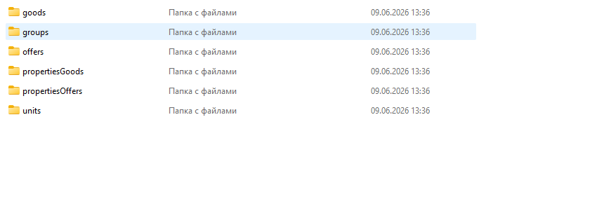 Снимок экрана 2026-06-11 012747.png Снимок экрана 2026-06-11 012747.png