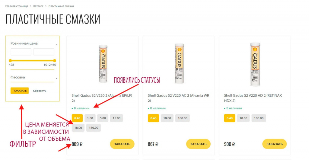 загруженное (7).jpg