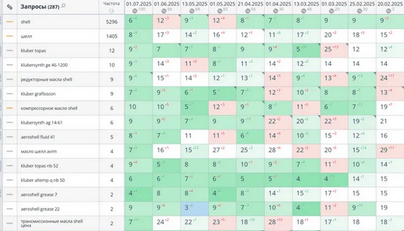 загруженное (1).jpg