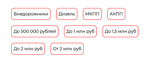 Group 129.png