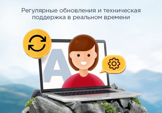 Аспро: Next Аспро: Next