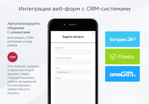 Аспро: Маркет Аспро: Маркет