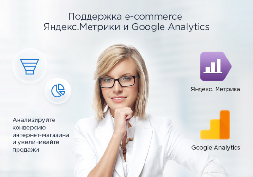 Аспро: Next Аспро: Next