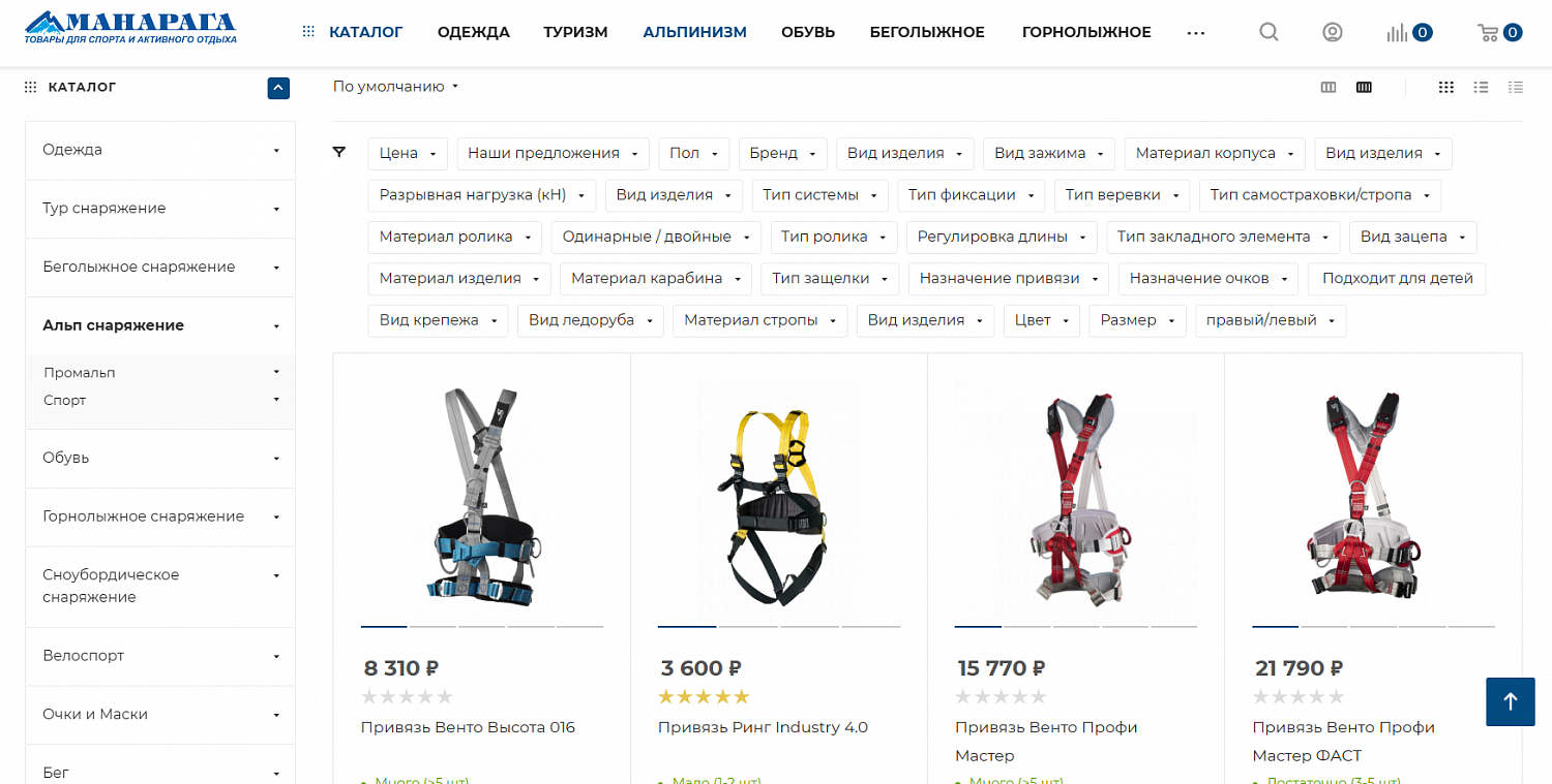 «Манарага»