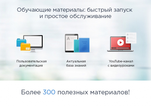 Аспро: Next Аспро: Next